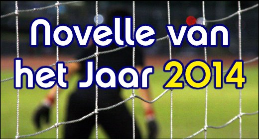 Novelle van het Jaar 2014